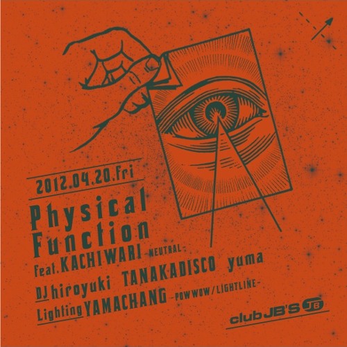 Portrait of Tanaka Disco