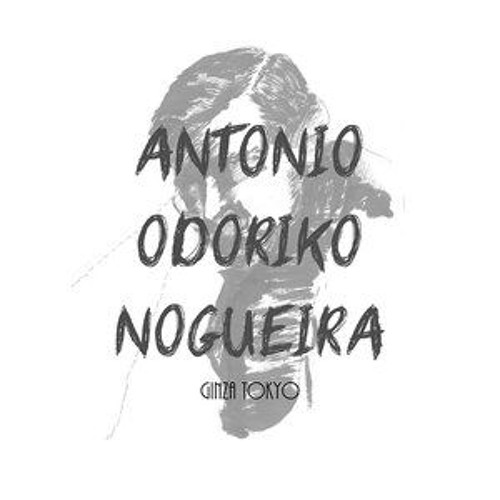 Portrait of Antonio Odoriko Nogueira