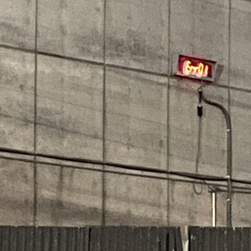 Portrait of Emissive