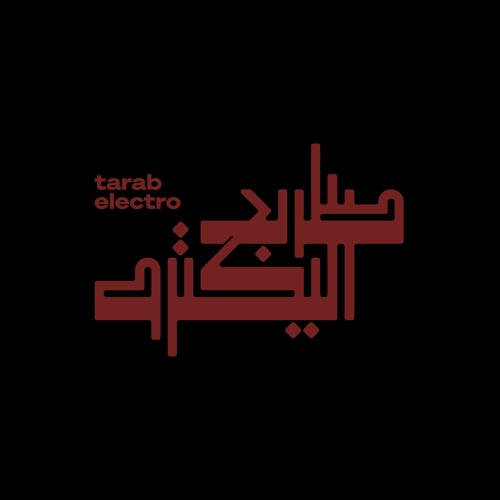 Portrait of Tarab Electro