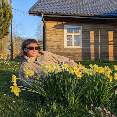 Portrait of Aura