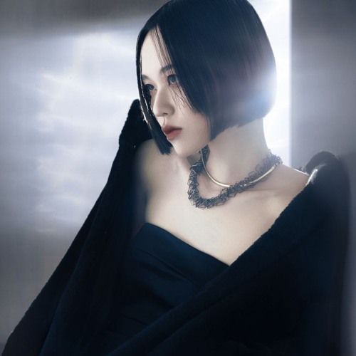 Portrait of An Chen