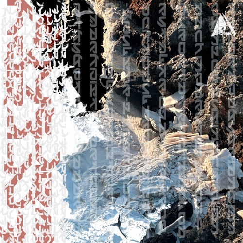 Portrait of Entropy Worship
