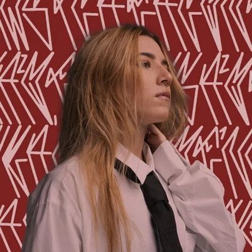 Portrait of Pricila Diaz